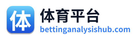体育平台 - 官方网站首页